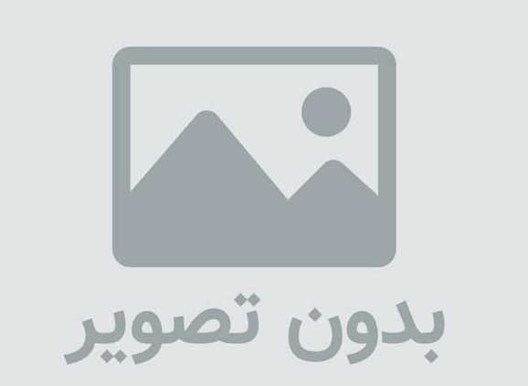 الگوهای رضایت‌مندی مشتری